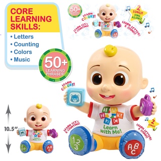 ของแท้🇺🇸 รุ่นใหม่ ตุ๊กตา CoComelon Interactive Learning JJ Doll with Lights มีเสียงมีไฟ ราคา 1,890 - บาท