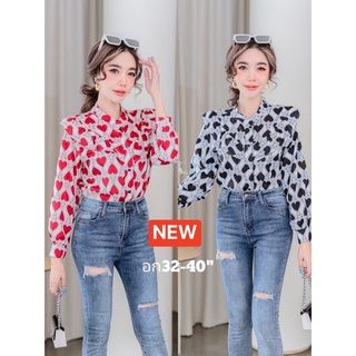 เสื้อทำงานผู้หญิง แขนยาวแฟชั่นผู้หญิง กระดุมหน้า หัวใจสีดำ/แดง ระบายอก ผ้าวูลพีชเกรด A พิมพ์ลายชัดเจน