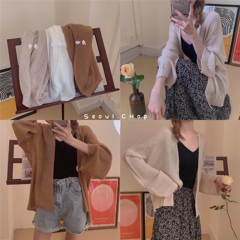 จัดส่งทุกวัน เสื้อคลุมสุดคิวท์สไตล์เกาหลี เนื้อผ้าเกรดดีใส่สบาย S e o u l . CHOP