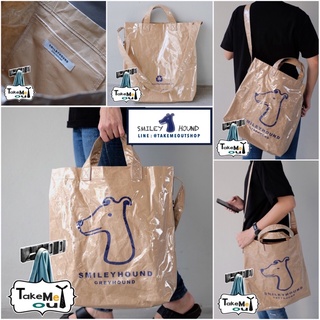 NEW SMILEYHOUND PAPER PLASTIC TOTE BAG