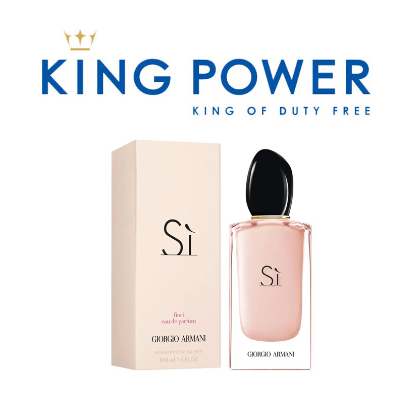 si perfume king power