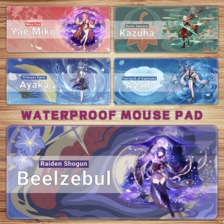 [COD+ READY STOCK]Genshin Impact Inazuma character Personalized Waterproof Mouse Pad / Precision Seam / Eco-friendly Rubber / Customizable Pattern Beelzebul Baal Kazuha Ayaka Ayato Itto