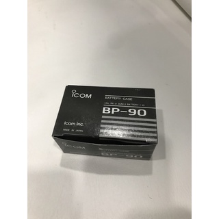 icom BP-90  BATTERY CASE