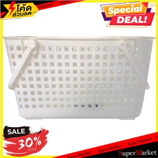 ถูกที่สุด✅  ตะกร้าผ้าเหลี่ยมหูหิ้ว G-WARE 2545 ขาว ตะกร้าผ้า CLOTH BASKET SQUARE G-WARE 2545 WHITE