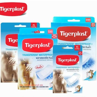 TIGERPLAST WATERPROOF พลาสเตอร์ปิดแผล แบบใส กันน้ำ มีหลายขนาด (WF,WS,W1,W2,W3,W4)