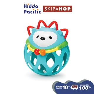 [ใช้ 2 โค้ดลดเพิ่ม] Skip Hop Explore &amp; More Roll Around - Hedgehog ของเล่นยางกัด สำหรับเด็ก เขย่าแล้วเกิดเสียง จับถนัดมือ