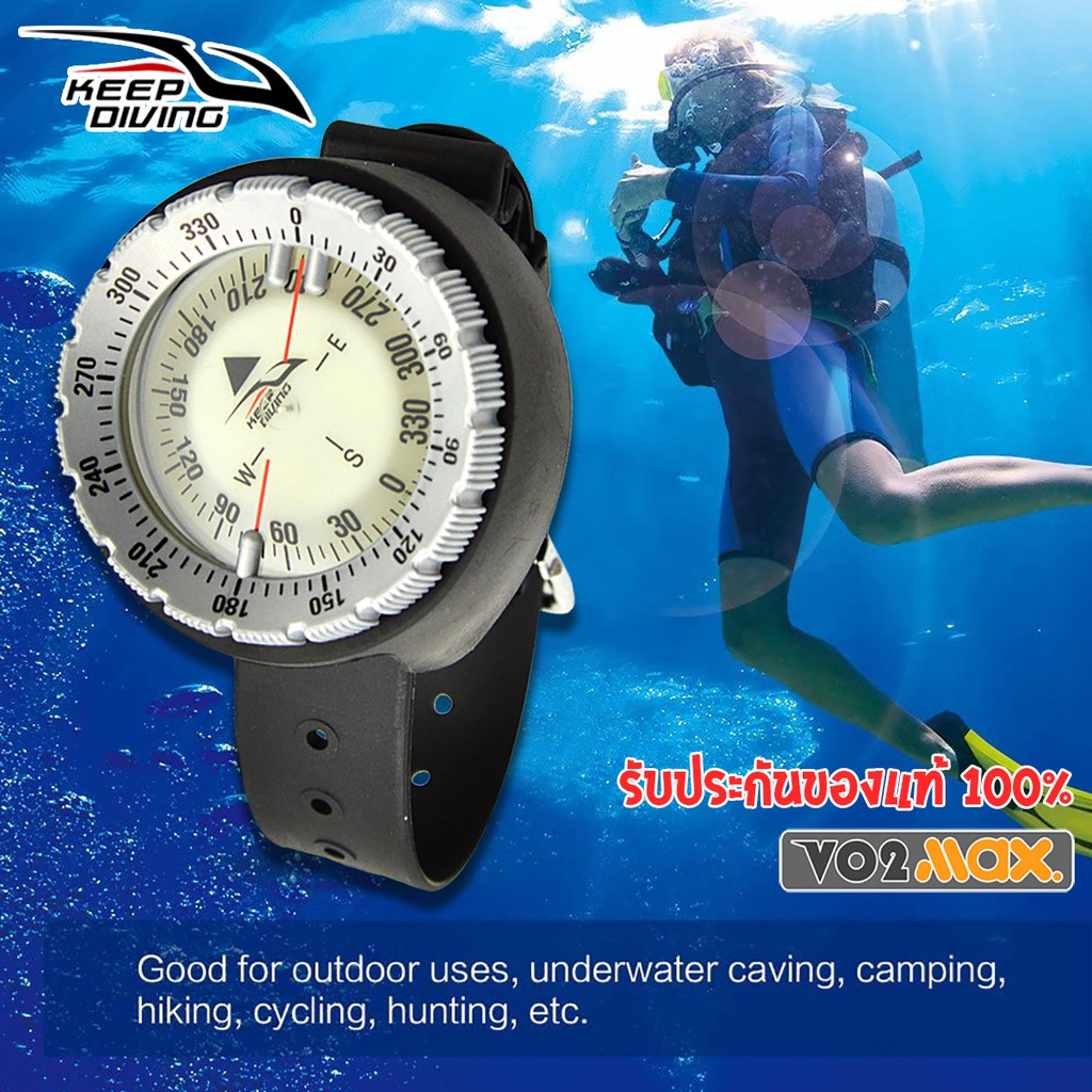 KEEP DIVING อุปกรณ์ดำน้ำ scuba เข็มทิศ ข้อมือ ดำน้ำ Diving Compass กัน ...