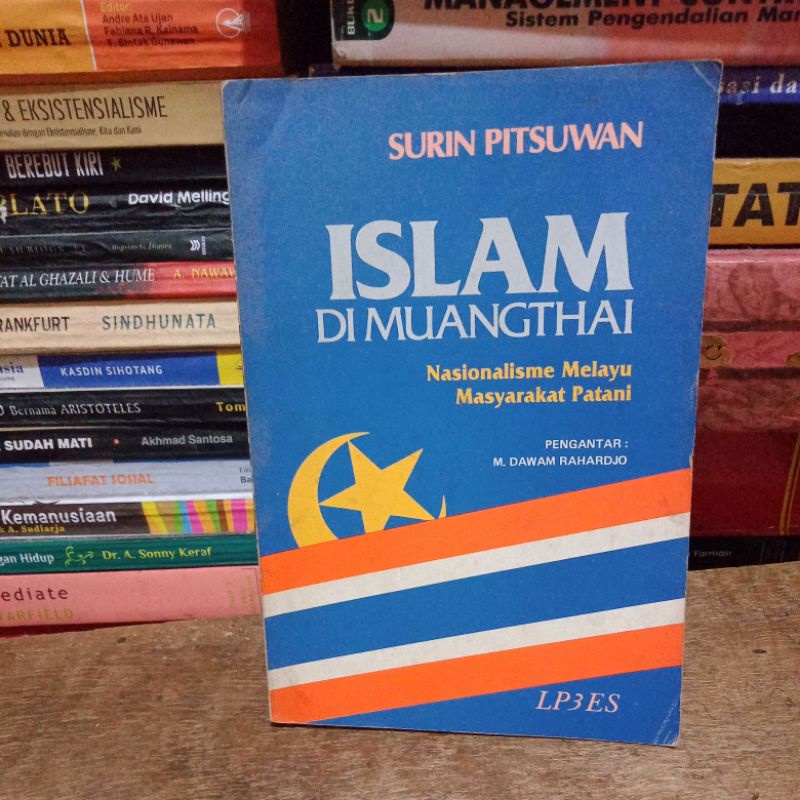 ISLAM ใน MUANGTHAI**