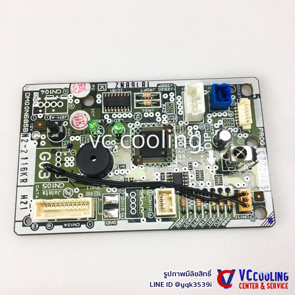 Mitsubishi Electric จอรับสัญญาณ รุ่น MS-GL15VF-T1  Part No. E22 T19 452 / E22 1U4 452 พาทแทน