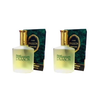 Pane PASSON NO.3188 Perfume Spray 100 ml. 2 ชิ้น