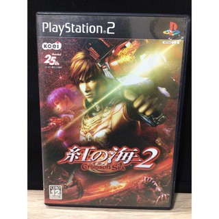 แผ่นแท้ [PS2] Kurenai no Umi 2: Crimson Sea (Japan) (SLPM-65477) Beni