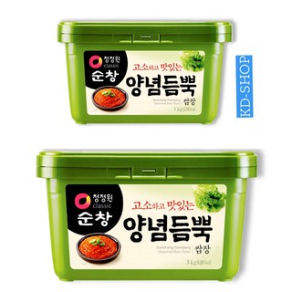 ซองจองวอน ซัมจัง น้ำจิ้มพริกเกาหลี Sunchang Ssamjang (Seasoned Bean Paste) 2 ขนาด 1 กก./ 3 กก. สินค้าใหม่ สุดคุ้ม พร้อมส