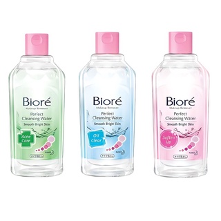 groceryeveryday : BIORE MAKEUP REMOVER PERFECT CLEANSING WATER 🌞