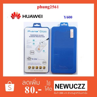 ฟีล์มกระจก(กันแตก) Huawei Y600