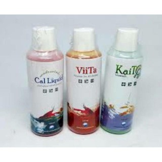 Viita วิตามินกุ้ง120 ml. CalLiguimd แคลเซียมกุ้ง 120ml. Kailsan ไคโตซานน้ำ 120 ml.