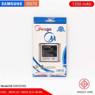 Battery​ Meago​ samsung ซัมซุง i9070 9070 แบตเตอรี่​ มี​โก้