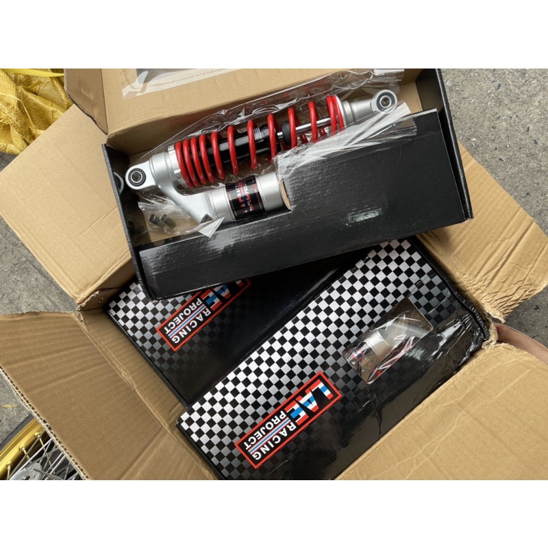 โช๊ค วายเอสเอส 320mm.