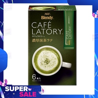 ผงชาเขียวมัจฉะจากญี่ปุ่นยี่ห้อ Blendy Cafe Latley Stick Coffee Rich Matcha Latte (11.5g x 6 ซอง)