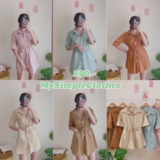 มินิเดรสเชิ้ตคอปก กระดุมหน้า โทนสีเอิธโทน (มี5สี)