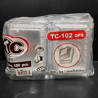 กล่องพลาสติกใส TC-102 OPS จำนวน 100 ใบ