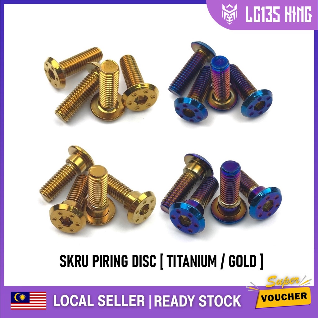 (1 ชิ้น) จานดิสก์เบรกหน้าและหลัง SCREW SKRU PIRING DISC M8*25 TITANIUM GOLD Y15 Y16 LC135 Y125Z RXZ 