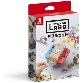 NSW NINTENDO LABO CUSTOMIZATION KIT (JAPAN)