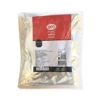 เอโร่ ถุงร้อน ขนาด 16"X26" บรรจุ 40ใบ ARO PP HOT PLASTIC BAG