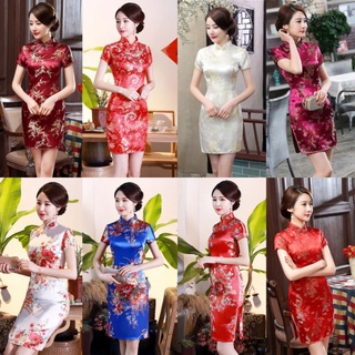 🧧ตรุษจีน🧧 เดรสคอจีน กี่เพ้า ทอลายดอกไม้ ใส่สวยๆวันตรุษจีนคร่าาา