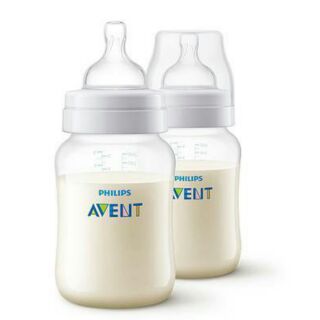 ขวดนม Avent คราสสิค ( anti-colic ) แพ็คคู่ 2 ขวด