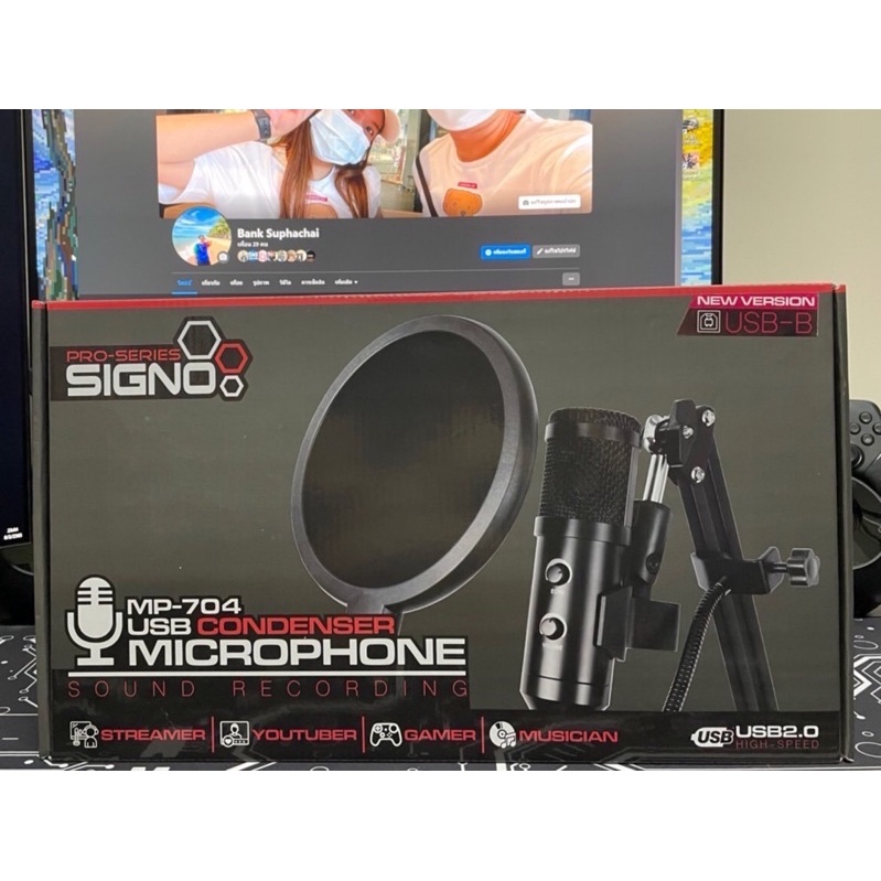 ไมค์ signo mp704 มือ 2 สภาพ 95%