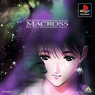 MACROSS Do You Remember Love [PS1 JP : 3 Discs]