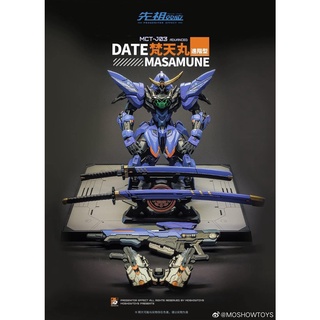 [Moshow] Date Masamune (งานสำเร็จ)