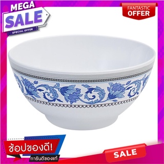 ชามเมลามีน 4.5" SUPERWARE POEM อุปกรณ์ใส่อาหาร MELAMINE BOWL 4.5" SUPERWARE POEM