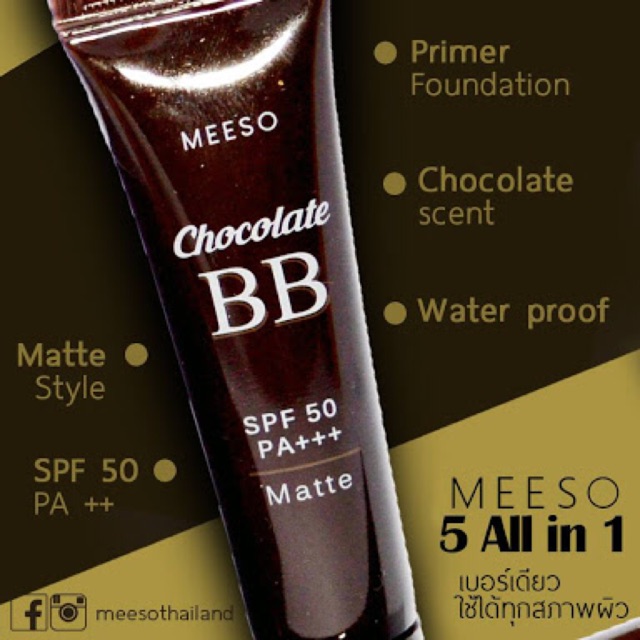 MEESO Chocolate BB SPF 50 PA+++ Matte