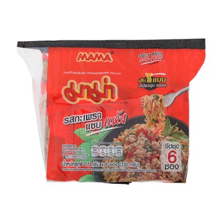 มาม่า รสกะเพราแซบแห้ง ขนาด 55กรัม ยกแพ็ค 6ซอง บะหมี่กึ่งสำเร็จรูป MAMA SPICY BASIL