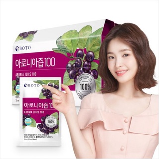 Boto 100% Aronia Juice 70ml. x 30 ซอง