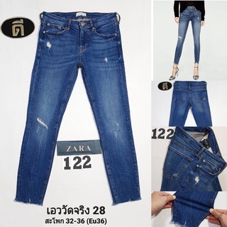 122.ZARA WOMEN  เอววัดจริง 28" (Eu36) 7513 242