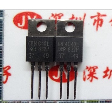 HB GB14C40L ตัวใหม่*