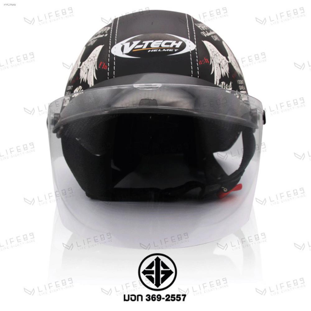 หมวกกันน็อคครึ่งใบ V-TECH Helmet รุ่น FLUSHSTYLE 1016 (สำหรับผู้ใหญ่)