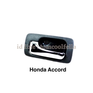 มือเปิดประตูใน honda accord ตาเพชร G4 ปี90-93