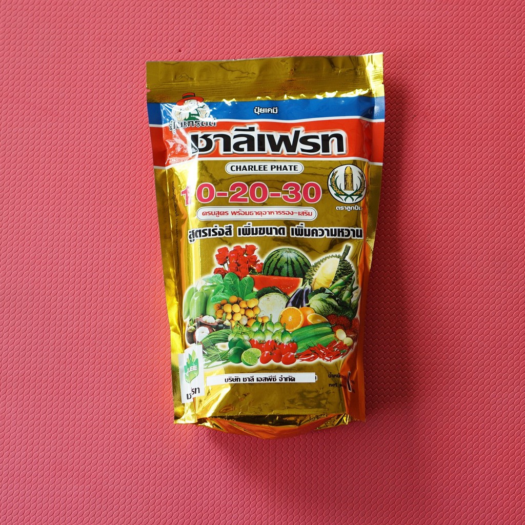 ชาลีเฟรท 10-20-30+TE สูตรเร่งสี เพิ่มขนาด เพิ่มความหวาน สำหรับไม้ดอกไม้ประดับช่วยให้ดอกยาว สีสันสวยงาม 1 กิโลกรัม ราคา ถูกที่สุด ดีลบีเคเค แกลเลอรีภาพที่ 2