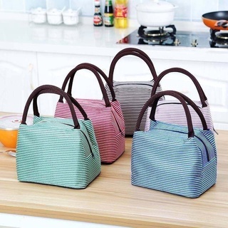 Thermal Cool Food Bag กระเป๋าเก็บอุหภูมิร้อนเย็น ***สินค้าคละสี*** กระเป๋าพกพา กระเป๋าใส่ของเย็น กระเป๋าเก็บความเย็น