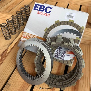 ชุดครัช EBC DRC105 DRZ400 Clutch Rebuild Kit