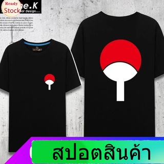 เสื้อยืดกีฬา CosplayNaruto T-shirt Male Short-sleevedtr-driven Student อนิเมะญี่ปุ่น Naruto Sasuke Kakashi เสื้อผ้า Akat