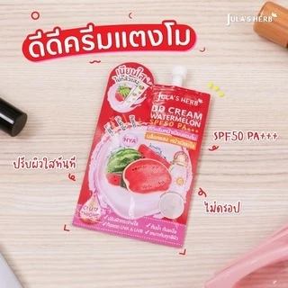 Jula's Herb ครีมจุฬาเฮิร์บ (6ซอง/กล่อง)