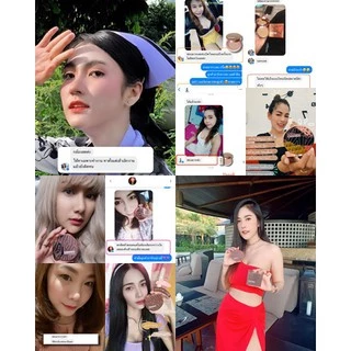 แป้งพัฟชานี CHANEE ติดทน คุมมัน ปกปิด กันน้ำ กันแดด 50 เท่า กันเหงื่อ 24ชั่วโมง แป้งชานี แป้งพัฟ