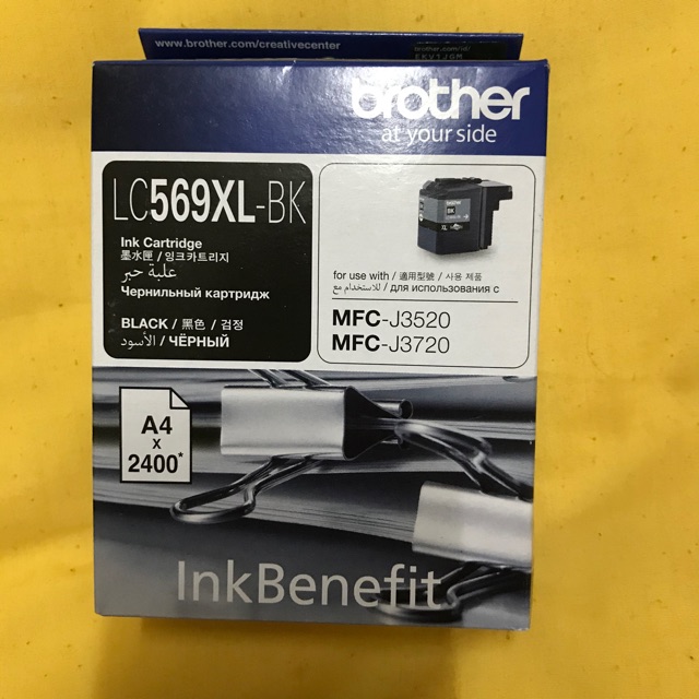 หมึกเครื่องปริ้นเตอร์ brother ของใหม่