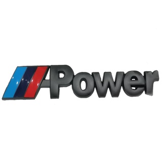 logo Power ใส่ BMW โลโก้ Power งานโลหะ (ตัวแพง) สีดำด้าน มีบริการเก็บเงินปลายทาง