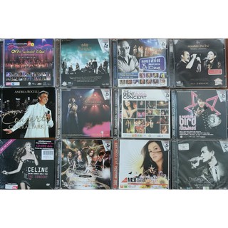 วีซีดีคอนเสิร์ต VCD Live Concert มือสอง สภาพดี