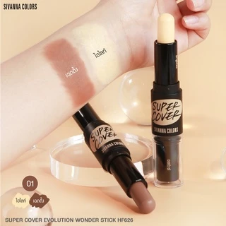 ♦️ของแท้·ส่งด่วน·ถูก♦️Sivanna Super Cover Evolution Wonder Stick #HF626 : ซิวานน่า ไฮไลท์ คอนทัว แบบแท่ง x 1 ชิ้น dayse